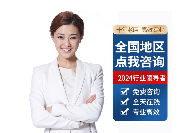 电白离职公积金代提